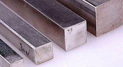 Titanium Gr3 Square Bars